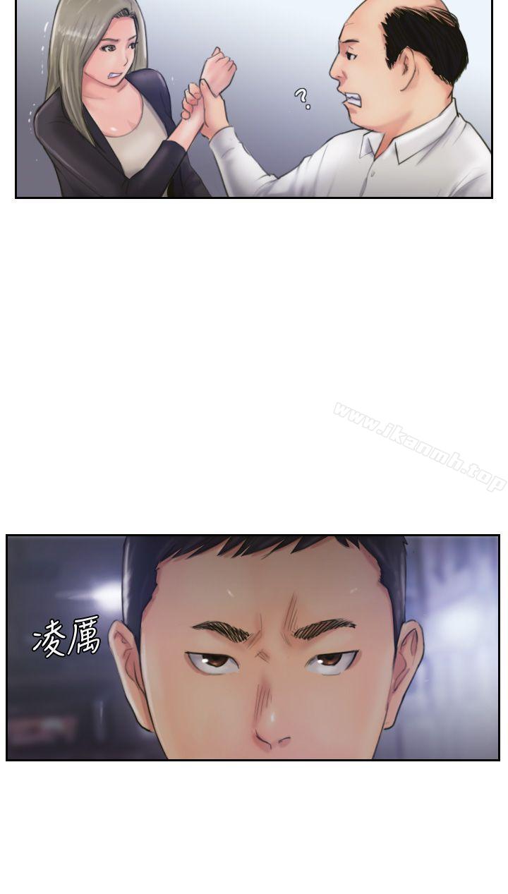 韩国漫画你劈腿了吗?韩漫_你劈腿了吗?-第9话-世界上有一半是女人在线免费阅读-韩国漫画-第35张图片