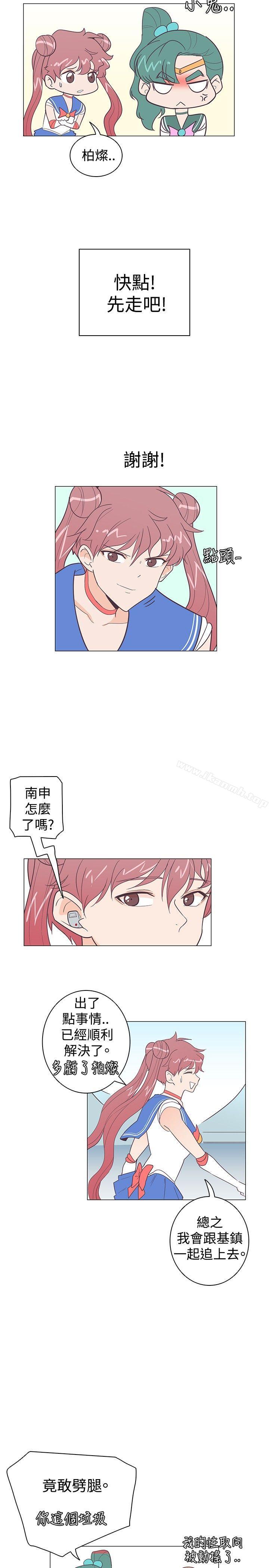 韩国漫画追杀金城武韩漫_追杀金城武-第11话在线免费阅读-韩国漫画-第14张图片