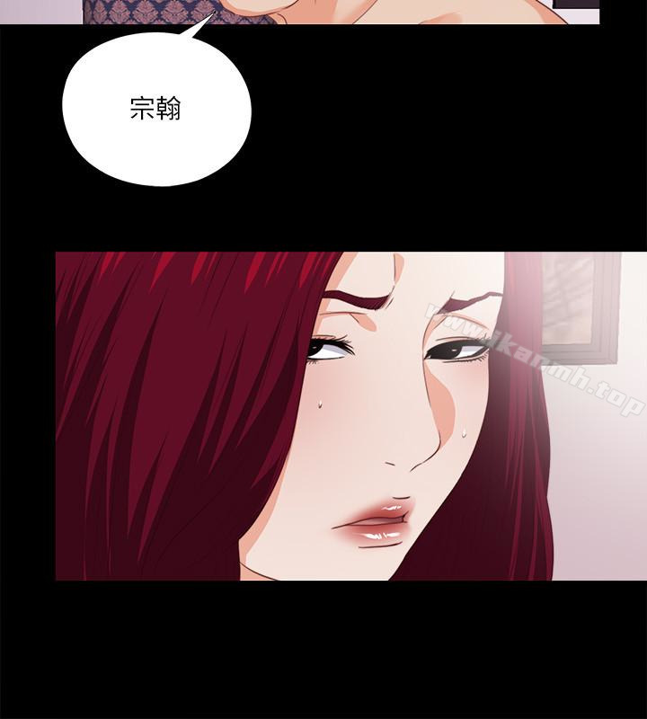 韩国漫画爱徒韩漫_爱徒-第14话-第一次有这种奇怪的感觉…在线免费阅读-韩国漫画-第4张图片