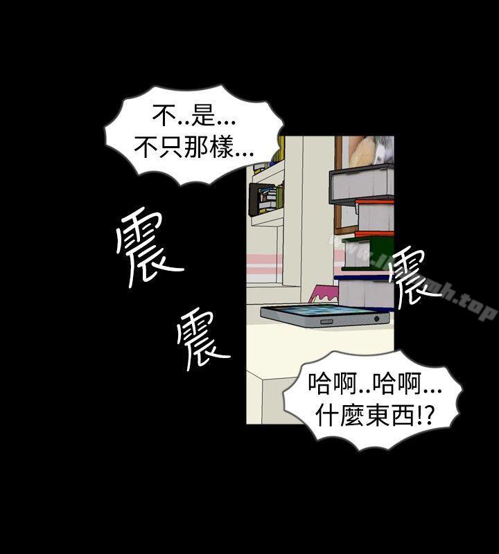 韩国漫画新进训育(完结)韩漫_新进训育(完结)-第51话在线免费阅读-韩国漫画-第2张图片