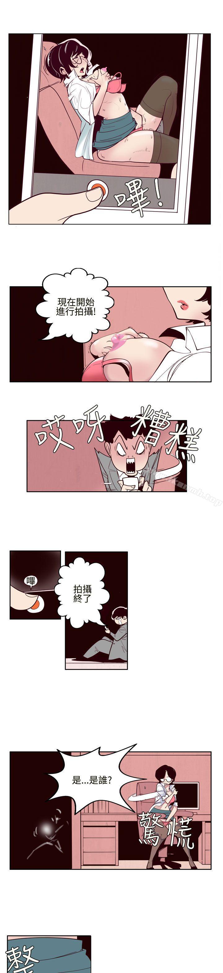 韩国漫画混混痞痞-派遣员韩漫_混混痞痞-派遣员-第1话在线免费阅读-韩国漫画-第5张图片