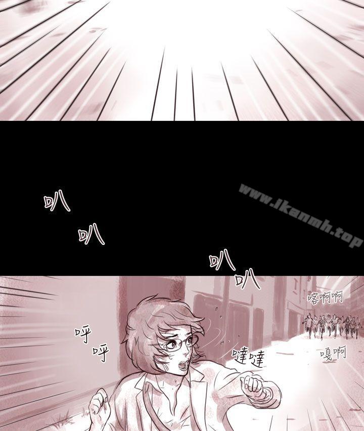 韩国漫画残存韩漫_残存-幽灵-第3话在线免费阅读-韩国漫画-第5张图片