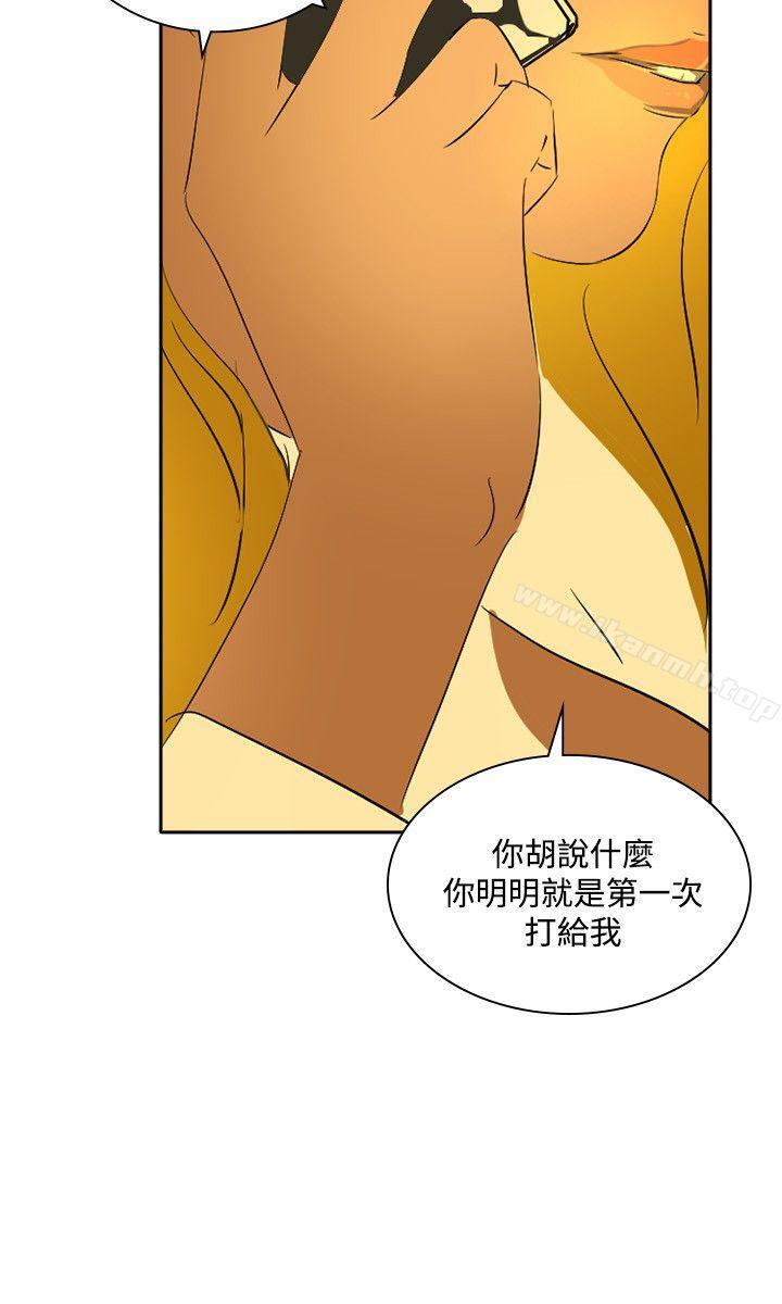 韩国漫画延希(又名美丽蜕变)韩漫_延希(又名美丽蜕变)-第44话在线免费阅读-韩国漫画-第20张图片