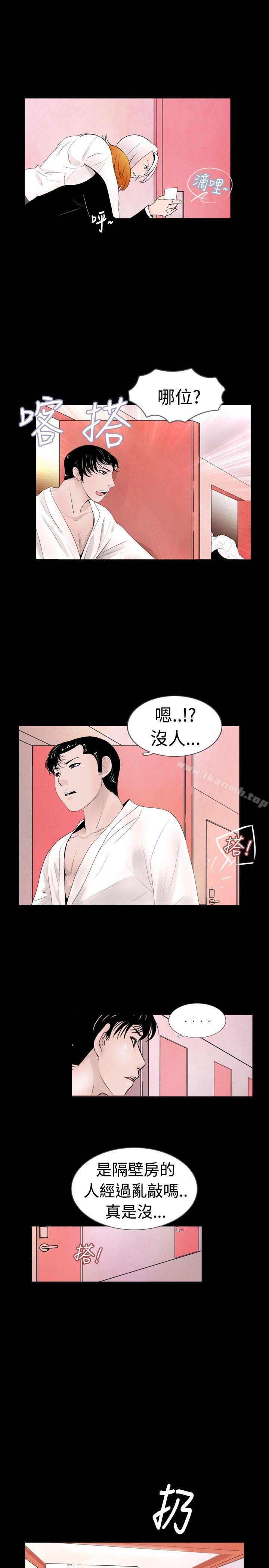 韩国漫画新进训育(完结)韩漫_新进训育(完结)-第38话在线免费阅读-韩国漫画-第3张图片