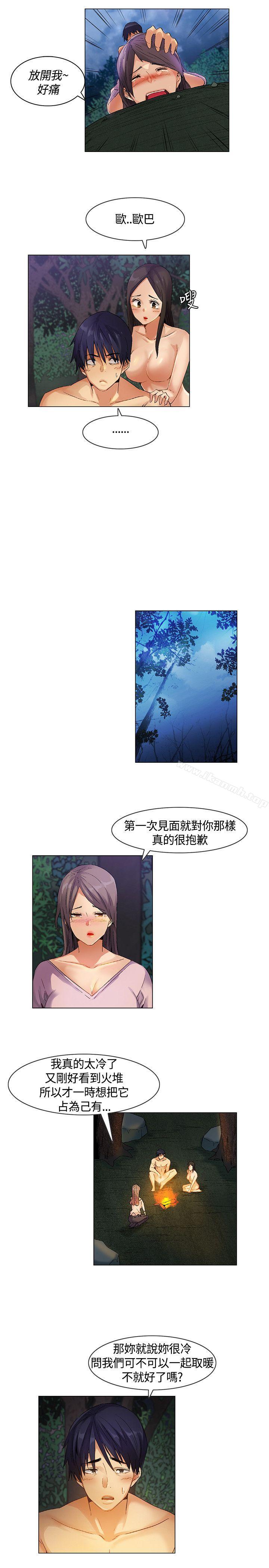 韩国漫画无名岛韩漫_无名岛-第27话在线免费阅读-韩国漫画-第13张图片