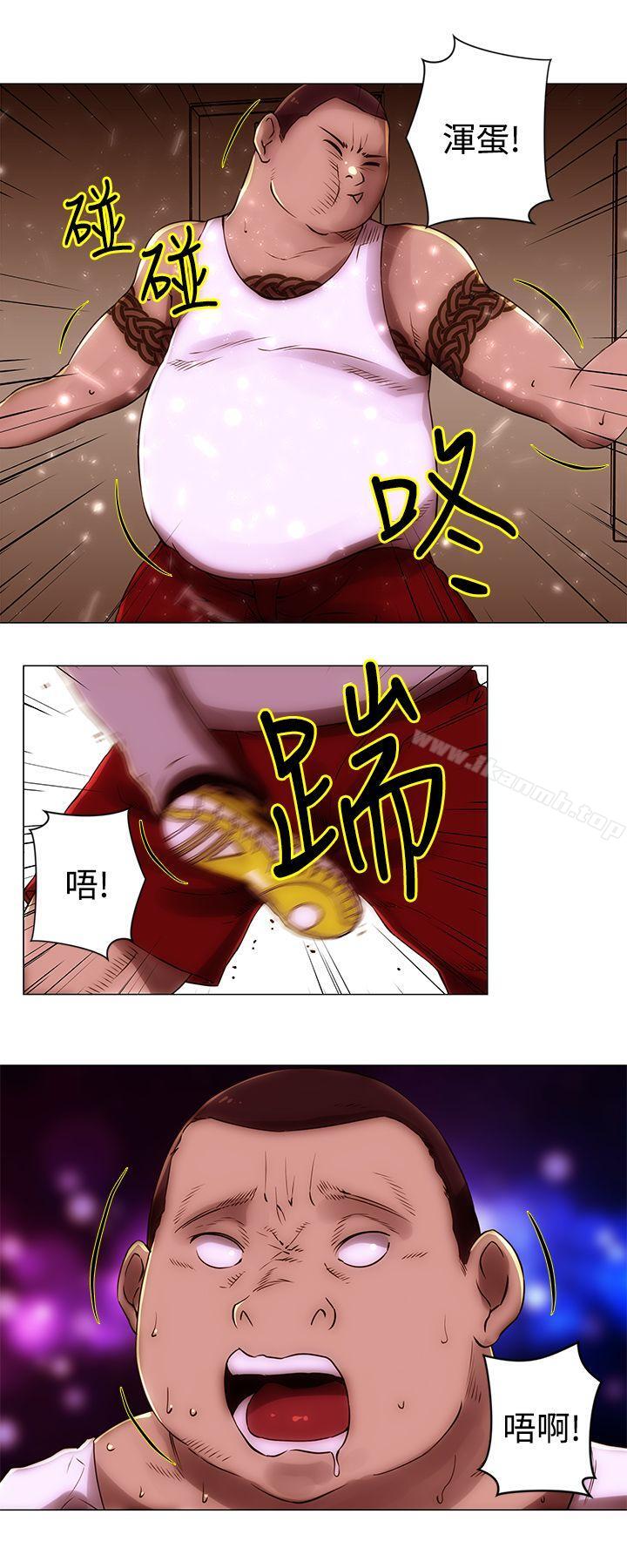 韩国漫画Commission(完结)韩漫_Commission(完结)-第38话在线免费阅读-韩国漫画-第6张图片