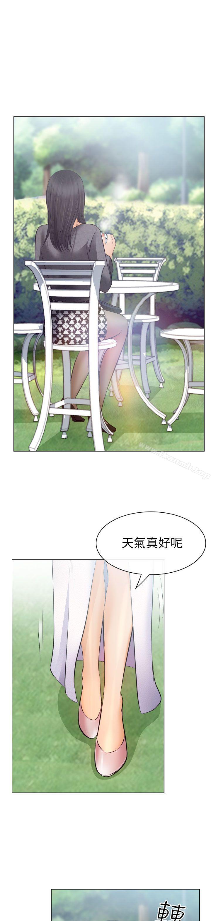 韩国漫画出轨韩漫_出轨-第26话在线免费阅读-韩国漫画-第1张图片