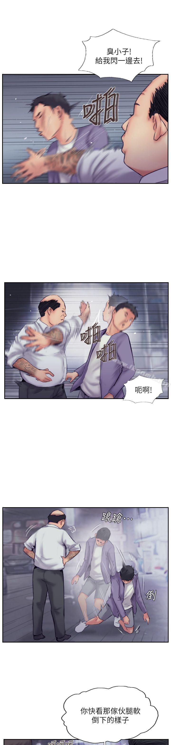 韩国漫画你劈腿了吗?韩漫_你劈腿了吗?-第10话-我也要把妳忘了!在线免费阅读-韩国漫画-第7张图片