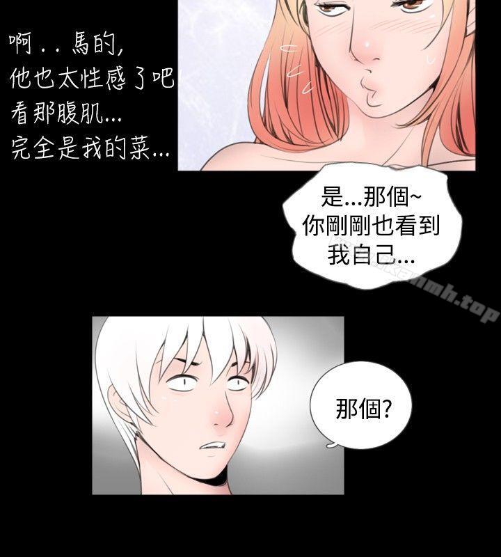 韩国漫画新进训育(完结)韩漫_新进训育(完结)-第53话在线免费阅读-韩国漫画-第2张图片