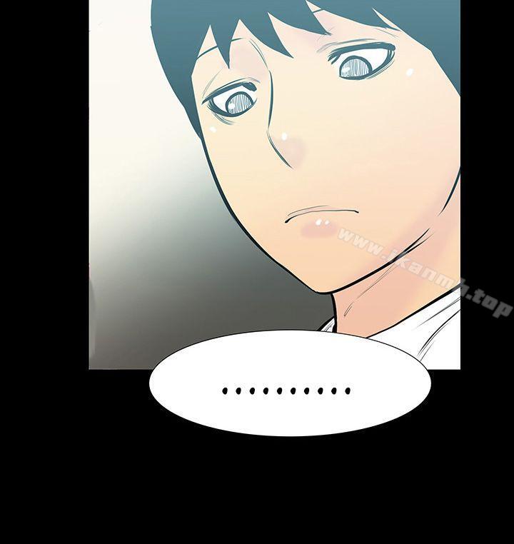 韩国漫画无法停止的甜蜜关系韩漫_无法停止的甜蜜关系-第6话-继母6在线免费阅读-韩国漫画-第14张图片