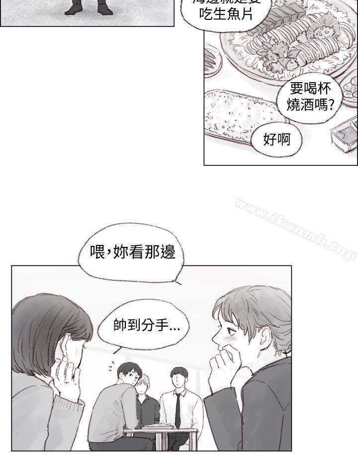 韩国漫画调教坏男人韩漫_调教坏男人-第6话在线免费阅读-韩国漫画-第6张图片