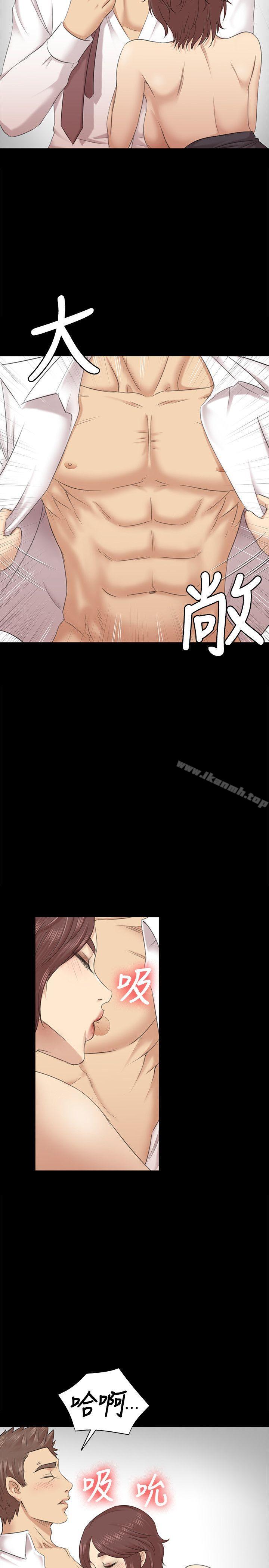 韩国漫画KTV情人韩漫_KTV情人-第53话-她的性幻想在线免费阅读-韩国漫画-第16张图片