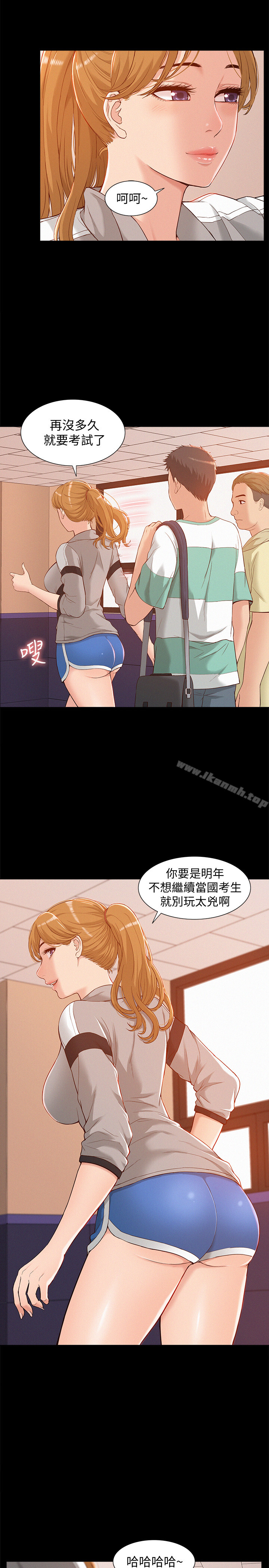 韩国漫画难言之隐韩漫_难言之隐-第1话-医生…请妳治好我在线免费阅读-韩国漫画-第19张图片