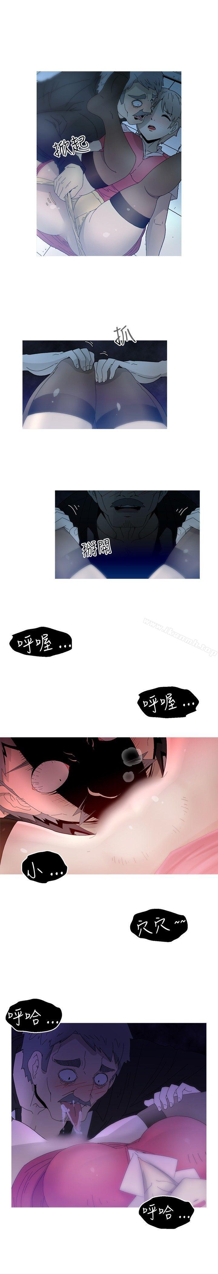 韩国漫画KEEP-THE-GIRLS韩漫_KEEP-THE-GIRLS-第13话在线免费阅读-韩国漫画-第19张图片