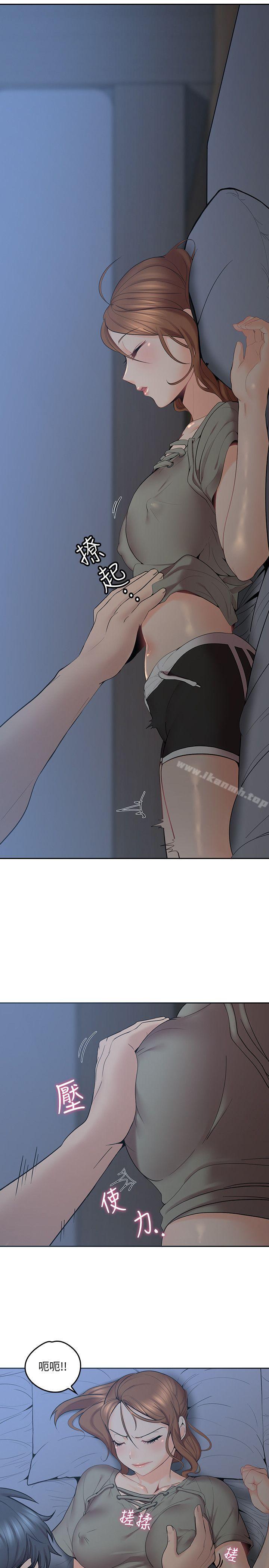 韩国漫画亲爱的大叔韩漫_亲爱的大叔-第6话-大叔，你是来扑倒我的吗?在线免费阅读-韩国漫画-第10张图片