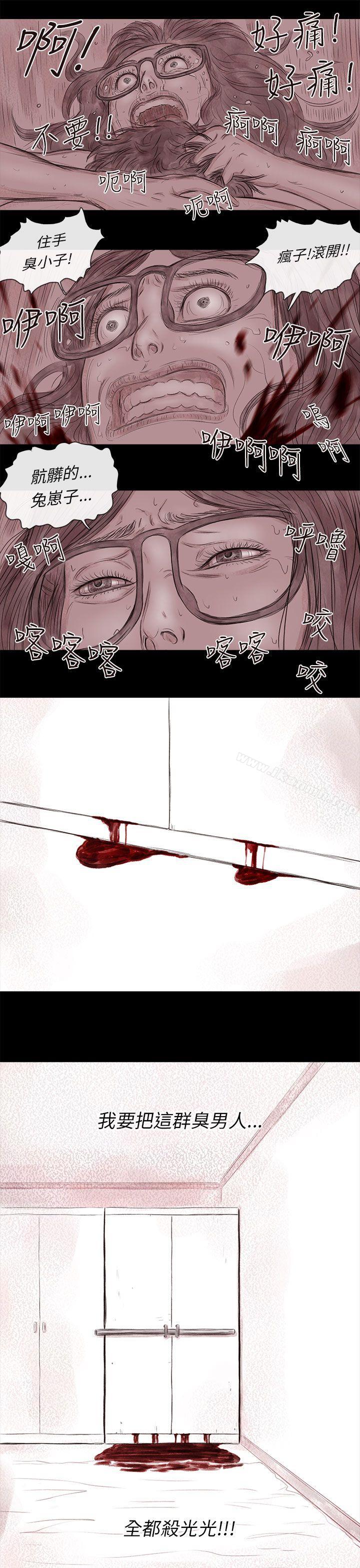 韩国漫画残存韩漫_残存-私生-第18话在线免费阅读-韩国漫画-第22张图片