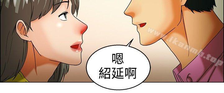 韩国漫画今天,加班好咩?韩漫_今天,加班好咩?-第33话-认识很多男人的女人(上)在线免费阅读-韩国漫画-第7张图片