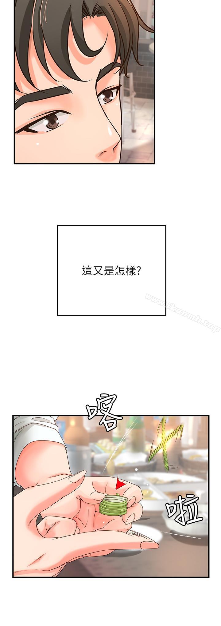 韩国漫画御姐的实战教学韩漫_御姐的实战教学-第5话-你是因为我才硬的吗在线免费阅读-韩国漫画-第11张图片