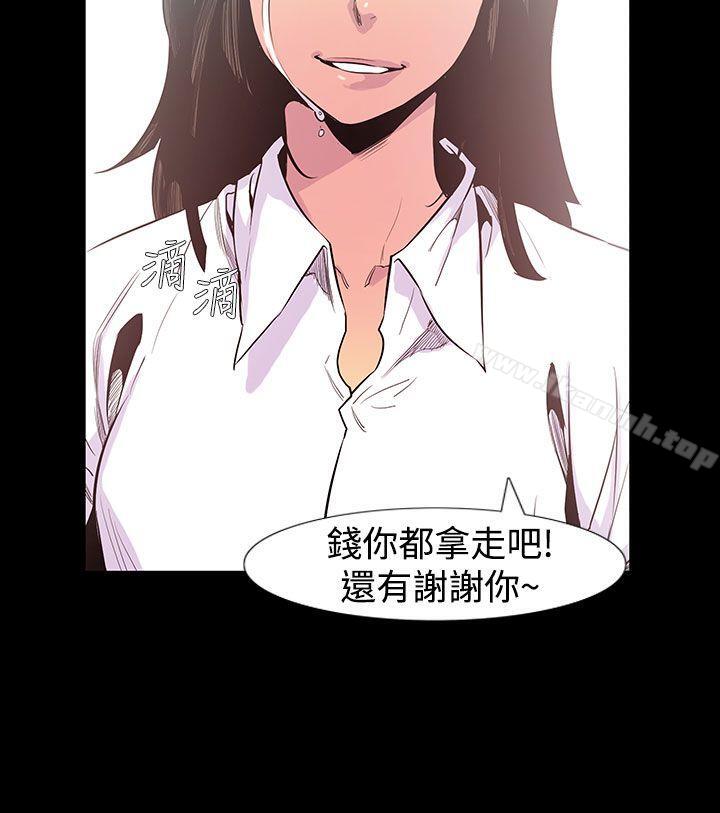 韩国漫画无法停止的甜蜜关系韩漫_无法停止的甜蜜关系-最终话在线免费阅读-韩国漫画-第11张图片