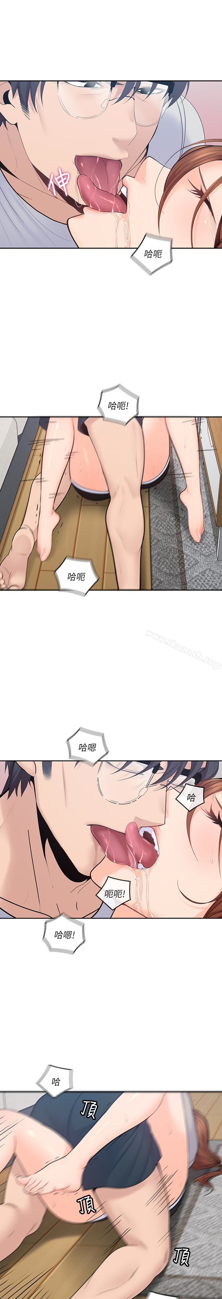 韩国漫画亲爱的大叔韩漫_亲爱的大叔-第18话-年轻且欲望强的她在线免费阅读-韩国漫画-第8张图片