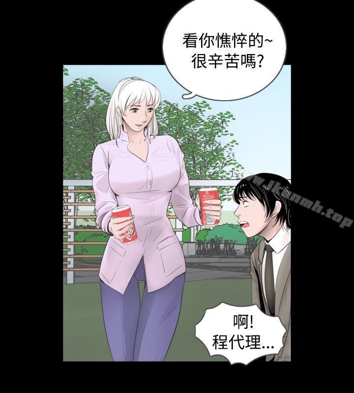 韩国漫画新进训育(完结)韩漫_新进训育(完结)-第57话在线免费阅读-韩国漫画-第2张图片