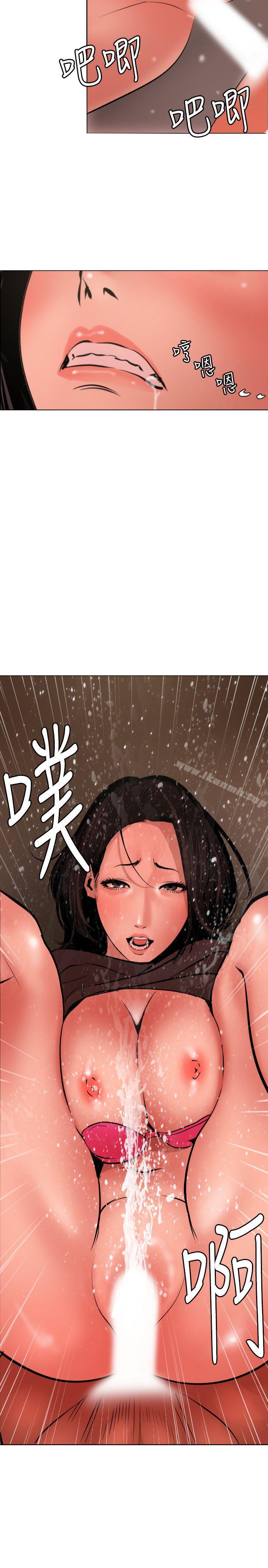 韩国漫画欲求王（无删减）韩漫_欲求王（无删减）-第72话在线免费阅读-韩国漫画-第14张图片