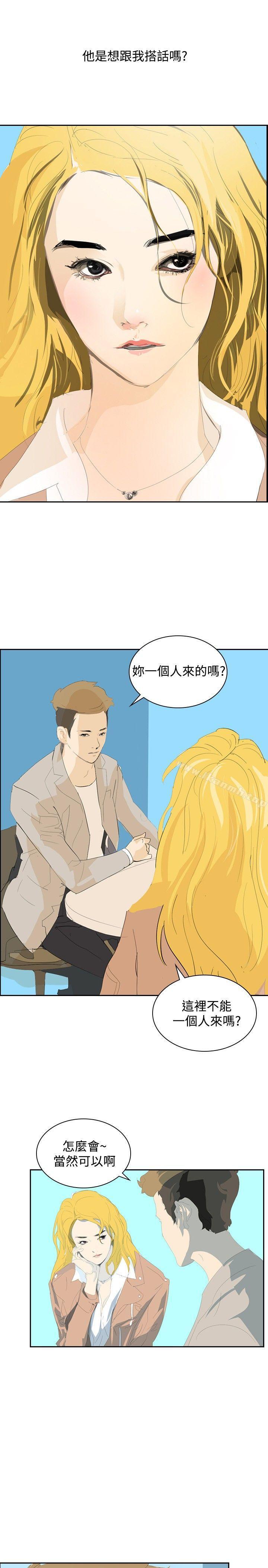 韩国漫画延希(又名美丽蜕变)韩漫_延希(又名美丽蜕变)-第31话在线免费阅读-韩国漫画-第8张图片