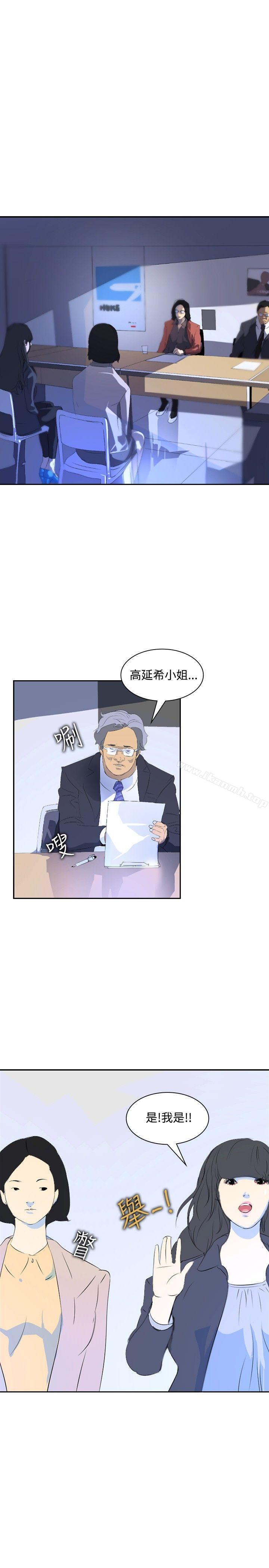 韩国漫画延希(又名美丽蜕变)韩漫_延希(又名美丽蜕变)-第19话在线免费阅读-韩国漫画-第7张图片