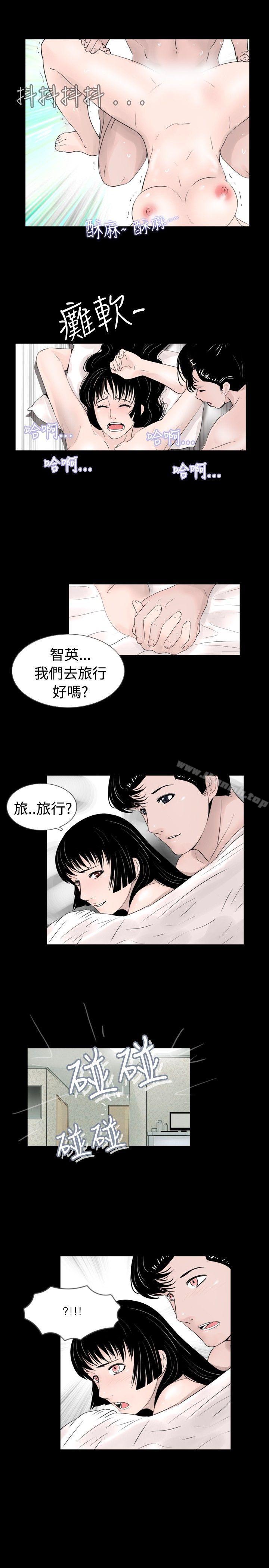 韩国漫画新进训育(完结)韩漫_新进训育(完结)-第37话在线免费阅读-韩国漫画-第15张图片