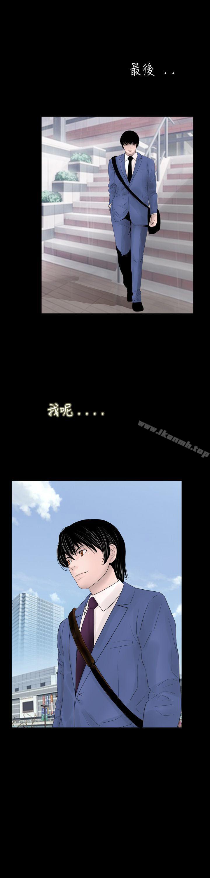 韩国漫画新进训育(完结)韩漫_新进训育(完结)-第40话在线免费阅读-韩国漫画-第17张图片