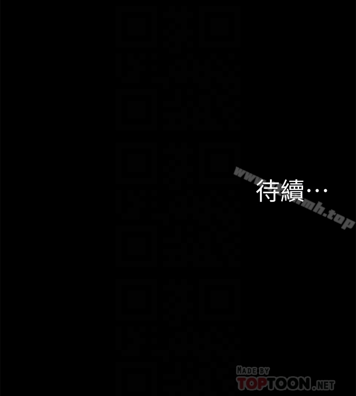 韩国漫画难言之隐韩漫_难言之隐-第3话-不受控的小头在线免费阅读-韩国漫画-第35张图片