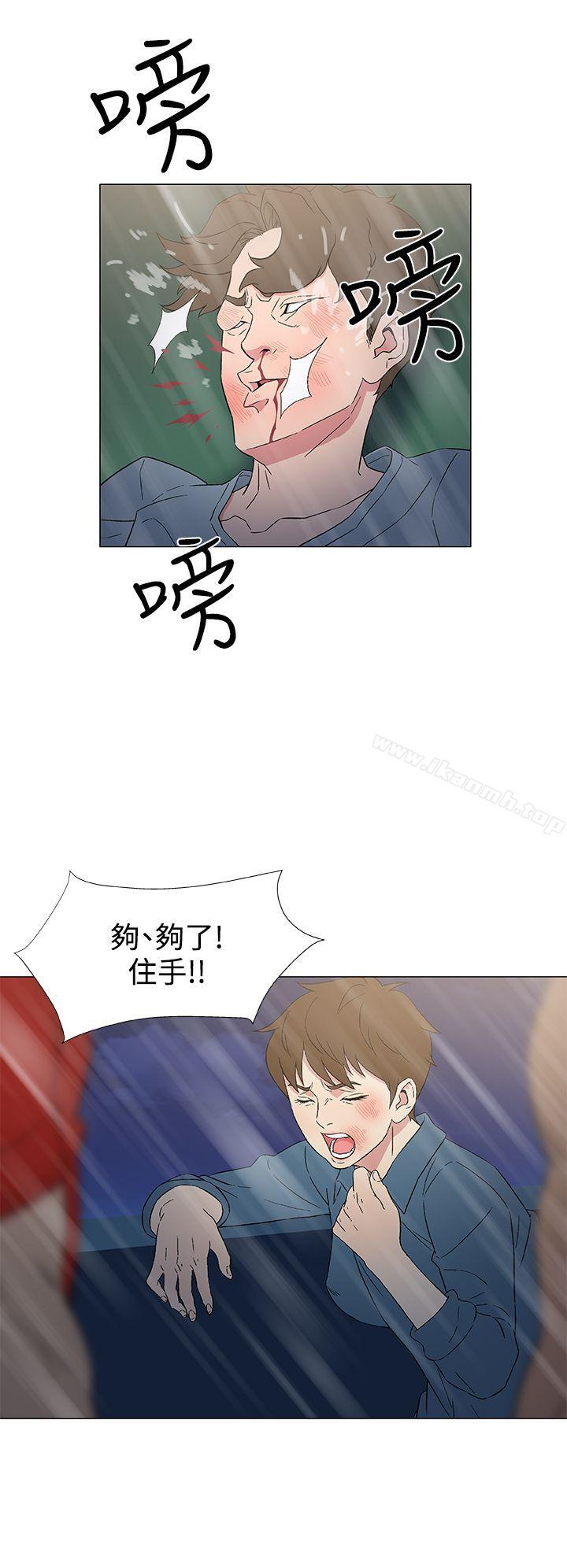 韩国漫画黑暗之海（无删减版）韩漫_黑暗之海（无删减版）-第9话在线免费阅读-韩国漫画-第18张图片