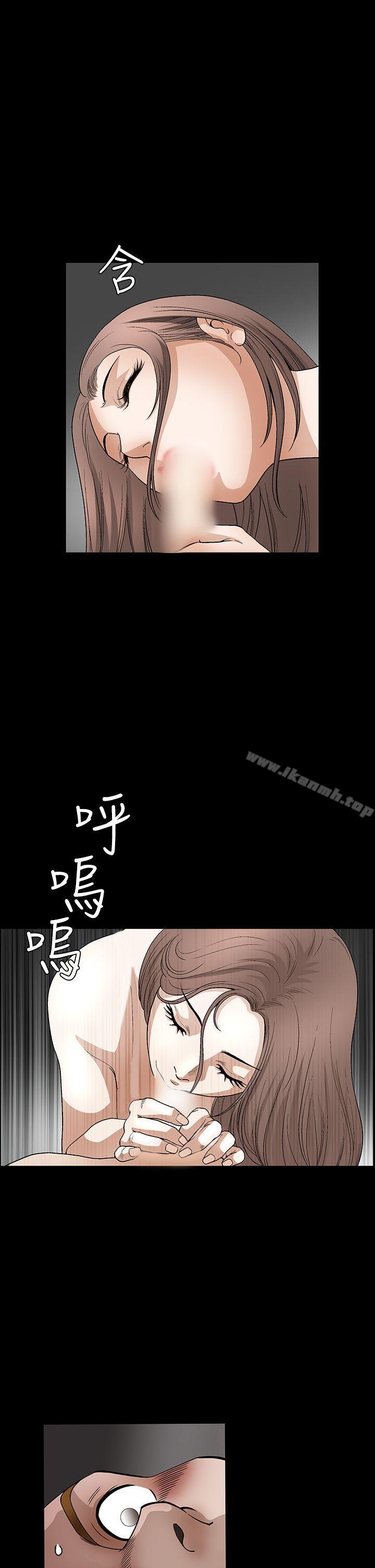 韩国漫画诱惑(完结)韩漫_诱惑(完结)-第2季-第29话在线免费阅读-韩国漫画-第8张图片