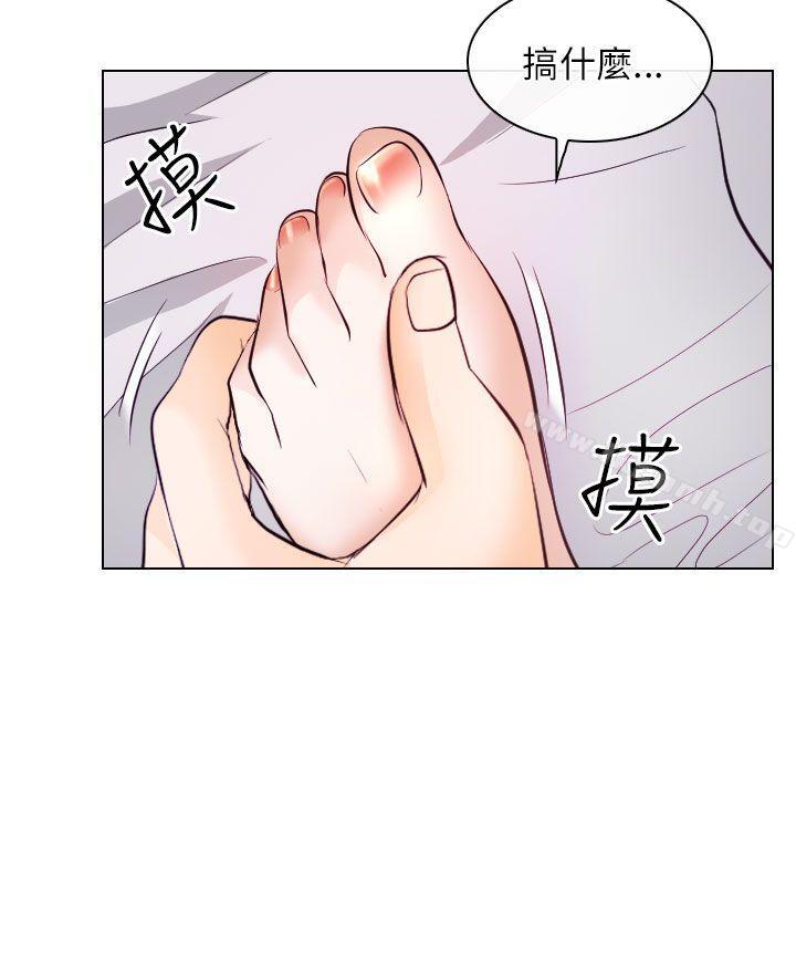 韩国漫画出轨韩漫_出轨-第17话在线免费阅读-韩国漫画-第30张图片