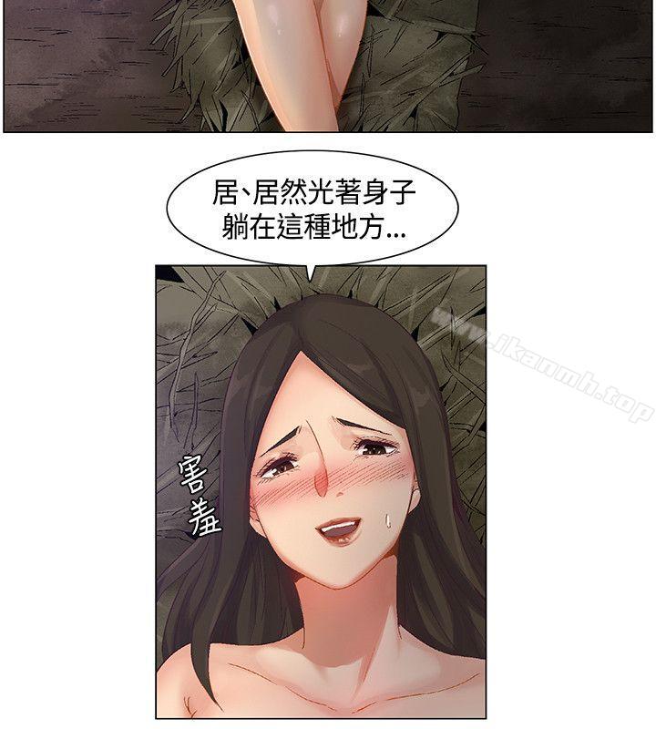 韩国漫画无名岛韩漫_无名岛-第39话在线免费阅读-韩国漫画-第6张图片