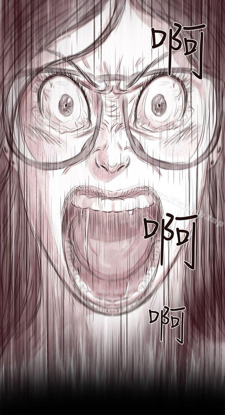 韩国漫画残存韩漫_残存-私生-第18话在线免费阅读-韩国漫画-第12张图片