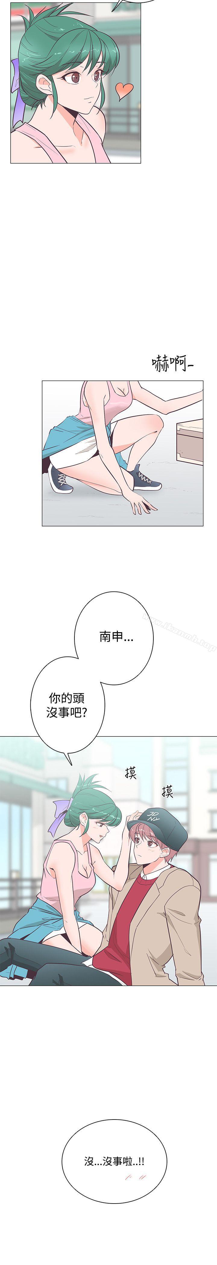 韩国漫画追杀金城武韩漫_追杀金城武-第20话在线免费阅读-韩国漫画-第2张图片