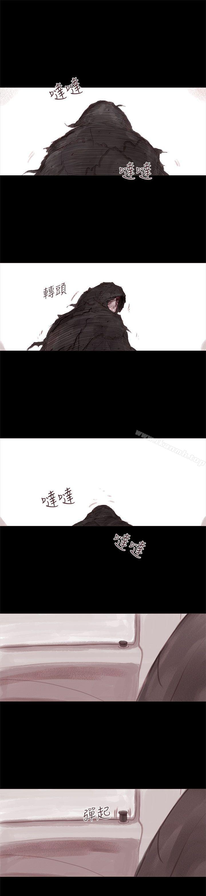 韩国漫画残存韩漫_残存-幽灵-第1话在线免费阅读-韩国漫画-第5张图片