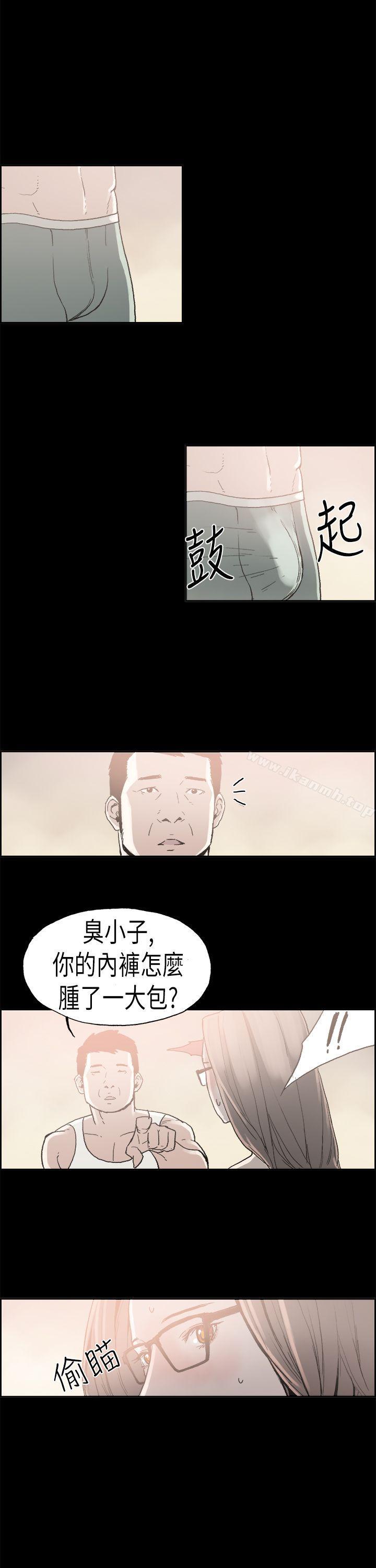 韩国漫画丑闻第二季(完结)韩漫_丑闻第二季(完结)-第4话-江理事的过去4在线免费阅读-韩国漫画-第8张图片