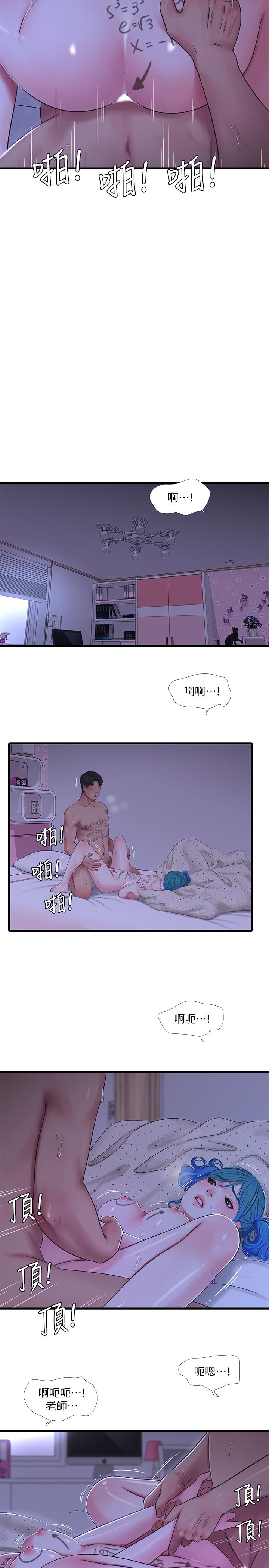 韩国漫画亲家四姐妹韩漫_亲家四姐妹-第43话-淫荡的数学课在线免费阅读-韩国漫画-第17张图片