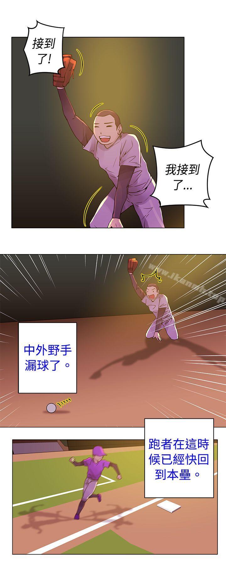 韩国漫画Commission(完结)韩漫_Commission(完结)-第10话在线免费阅读-韩国漫画-第7张图片