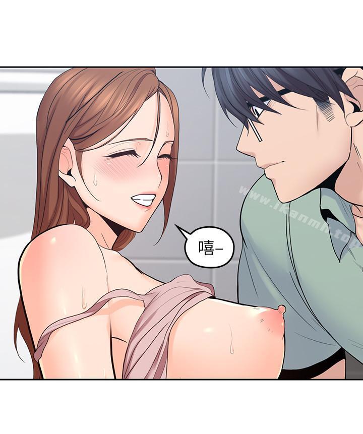 韩国漫画亲爱的大叔韩漫_亲爱的大叔-第25话-二十岁少女让男人疯狂的气味在线免费阅读-韩国漫画-第7张图片