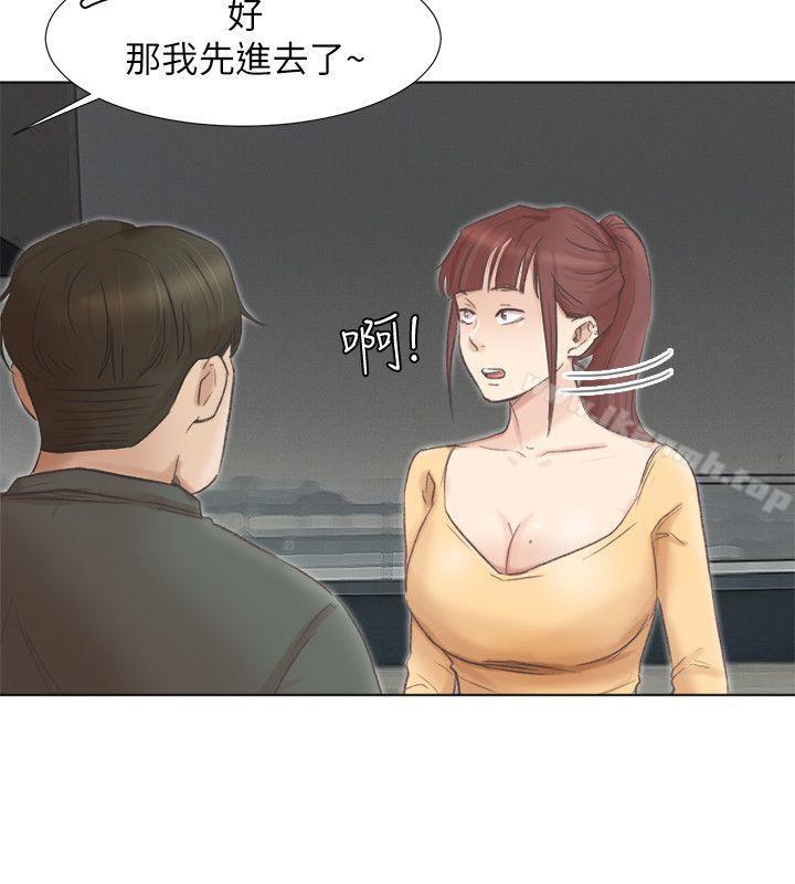 韩国漫画我要睡你的女人韩漫_我要睡你的女人-第46话-妳让我上一次我就删掉在线免费阅读-韩国漫画-第10张图片