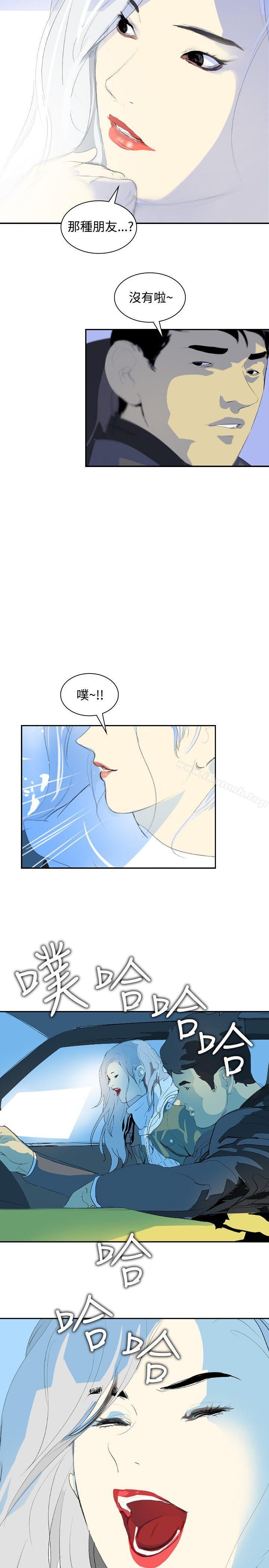 韩国漫画延希(又名美丽蜕变)韩漫_延希(又名美丽蜕变)-第9话在线免费阅读-韩国漫画-第17张图片