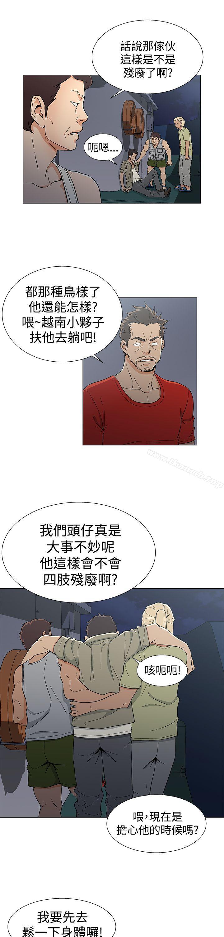 韩国漫画黑暗之海（无删减版）韩漫_黑暗之海（无删减版）-第16话在线免费阅读-韩国漫画-第7张图片