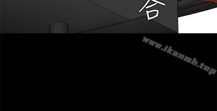 韩国漫画母猪养成计划韩漫_母猪养成计划-第16话---敏感地带…在线免费阅读-韩国漫画-第21张图片