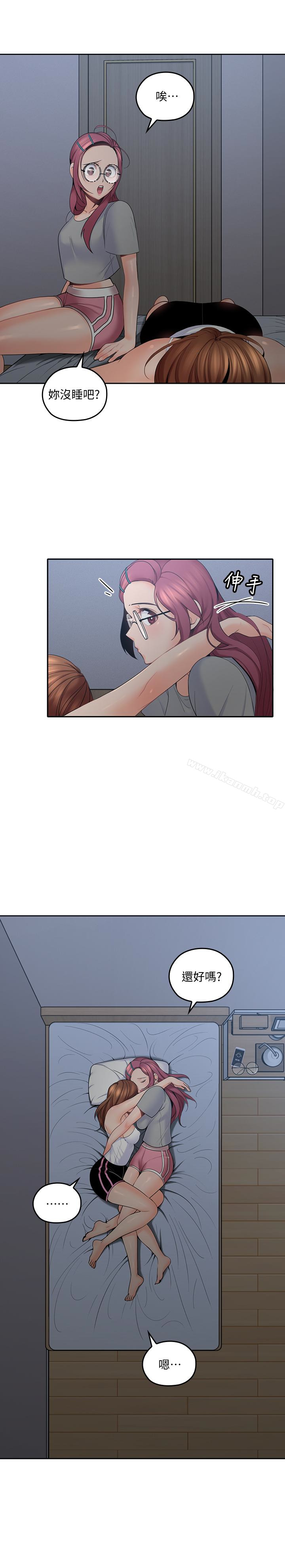 韩国漫画亲爱的大叔韩漫_亲爱的大叔-第10话-不小心伸了舌头在线免费阅读-韩国漫画-第22张图片