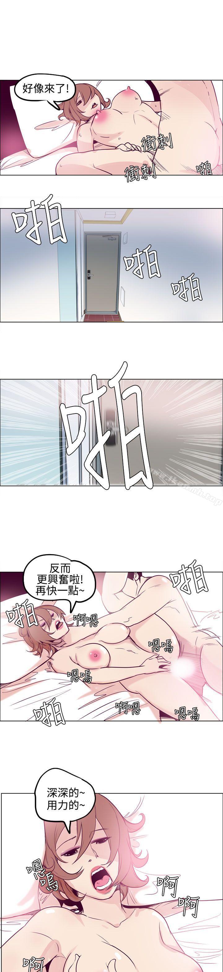 韩国漫画混混痞痞-派遣员韩漫_混混痞痞-派遣员-第10话在线免费阅读-韩国漫画-第11张图片