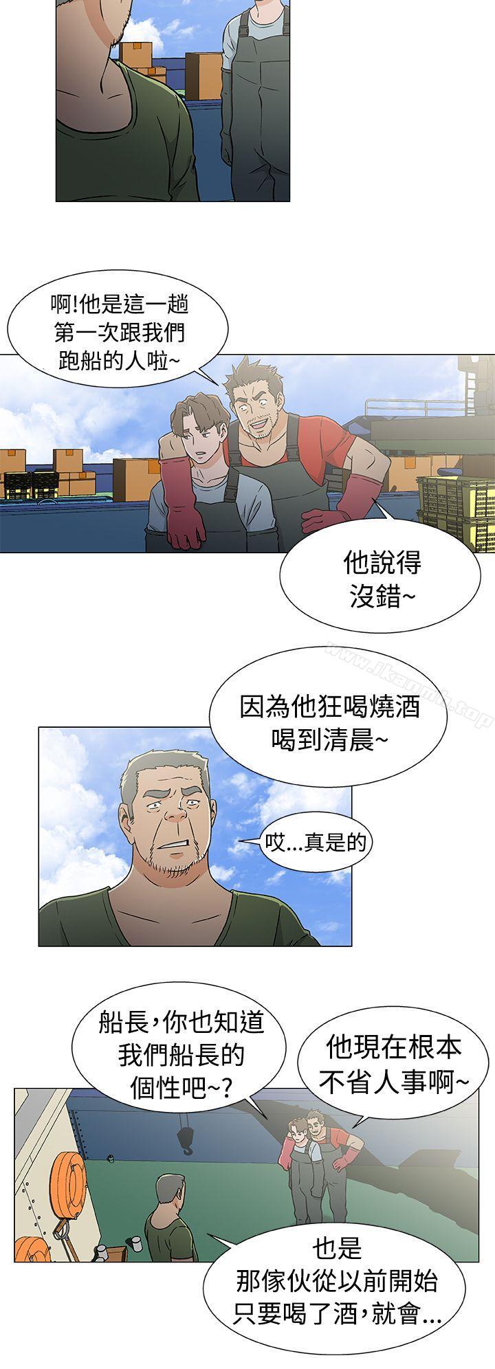 韩国漫画黑暗之海（无删减版）韩漫_黑暗之海（无删减版）-第21话在线免费阅读-韩国漫画-第10张图片