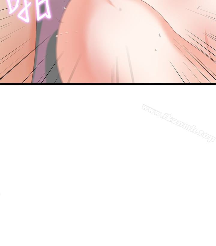 韩国漫画爱徒韩漫_爱徒-第10话-老师该不会对著我坐过的椅子…?在线免费阅读-韩国漫画-第18张图片